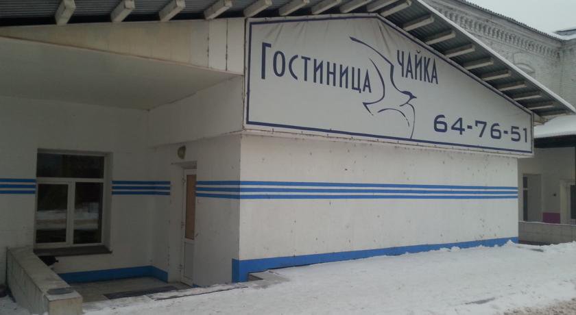 Гостевой дом Chayka Inn Киров-4